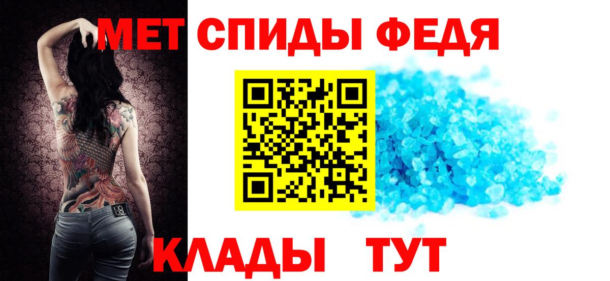 АМФ 98% Саянск