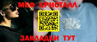 гашиш Пушкино