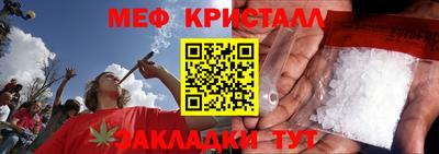 гашиш Пушкино