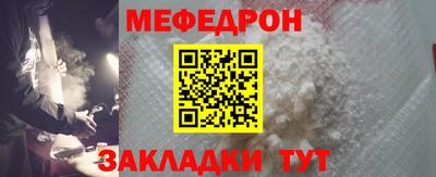 гашиш Пушкино