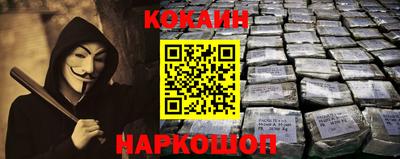 гашиш Пушкино