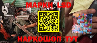 молекула духа Пыть-Ях