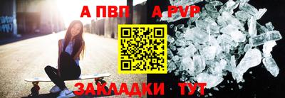 гашиш Пушкино
