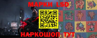 кристаллы Пугачёв