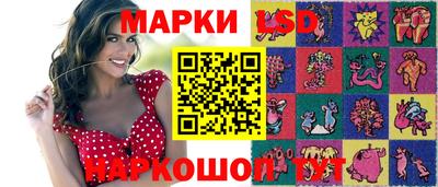 гашиш Пушкино