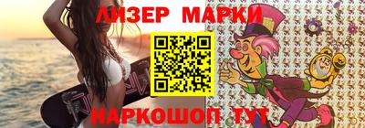 гашиш Пушкино