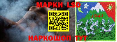 гашиш Пушкино