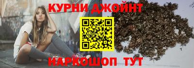 кристаллы Пугачёв