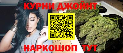 молекула духа Пыть-Ях