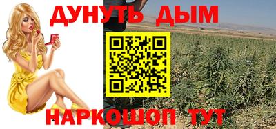 кристаллы Пугачёв