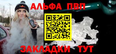 гашиш Пушкино