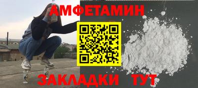 гашиш Пушкино