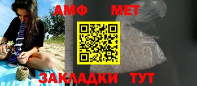 гашиш Пушкино