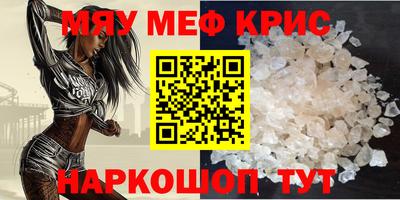 гашиш Пушкино