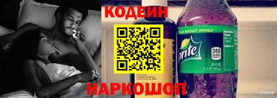 гашиш Пушкино