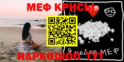 гашиш Пушкино