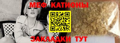 гашиш Пушкино