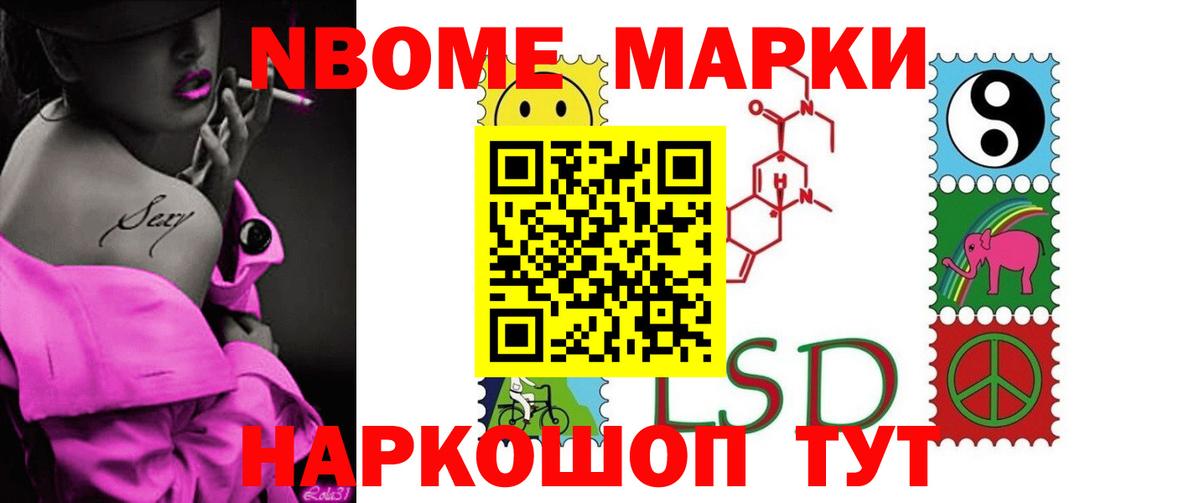 LSD-25 экстази кислота  Лсд 25 экстази кислота  Саянск  Вход с VPN 